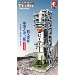 SEMBO 203306 non  BỆ PHÓNG VỆ TINH DONGFANGHONG bộ đồ chơi xếp lắp ráp ghép mô hình Space Flight Thám Hiểm Không Gian 1627 khối SEMBO 203306 non  BỆ PHÓNG VỆ TINH DONGFANGHONG bộ đồ chơi xếp lắp ráp ghép mô hình Space Flight Thám Hiểm Không Gian 1627 khối