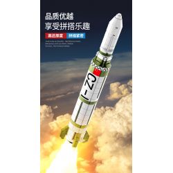 SEMBO 203306 non  BỆ PHÓNG VỆ TINH DONGFANGHONG bộ đồ chơi xếp lắp ráp ghép mô hình Space Flight Thám Hiểm Không Gian 1627 khối SEMBO 203306 non  BỆ PHÓNG VỆ TINH DONGFANGHONG bộ đồ chơi xếp lắp ráp ghép mô hình Space Flight Thám Hiểm Không Gian 1627 khối