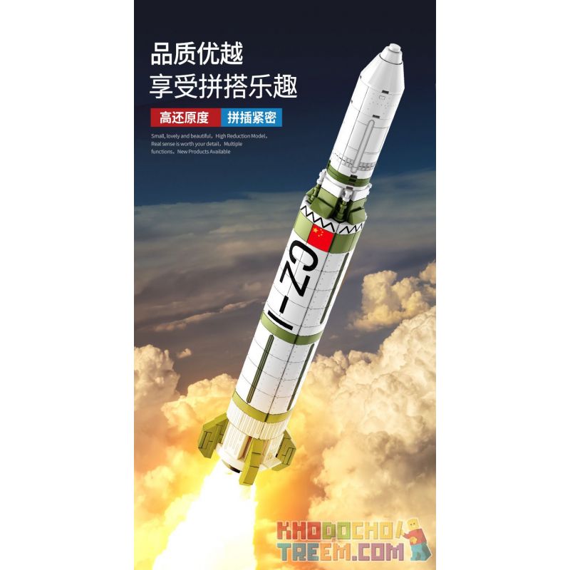 SEMBO 203306 non  BỆ PHÓNG VỆ TINH DONGFANGHONG bộ đồ chơi xếp lắp ráp ghép mô hình Space Flight Thám Hiểm Không Gian 1627 khối SEMBO 203306 non  BỆ PHÓNG VỆ TINH DONGFANGHONG bộ đồ chơi xếp lắp ráp ghép mô hình Space Flight Thám Hiểm Không Gian 1627 khối