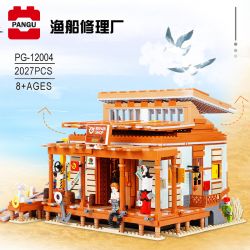 PANGU PG-12004 12004 PG12004 URGE 30106 non  XƯỞNG ĐÓNG TÀU bộ đồ chơi xếp lắp ráp ghép mô hình Town SHIPYARD Thị Trấn 2621 khối PANGU PG-12004 12004 PG12004 URGE 30106 non  XƯỞNG ĐÓNG TÀU bộ đồ chơi xếp lắp ráp ghép mô hình Town SHIPYARD Thị Trấn 2621 khối