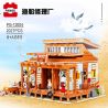 PANGU PG-12004 12004 PG12004 URGE 30106 non  XƯỞNG ĐÓNG TÀU bộ đồ chơi xếp lắp ráp ghép mô hình Town SHIPYARD Thị Trấn 2621 khối
