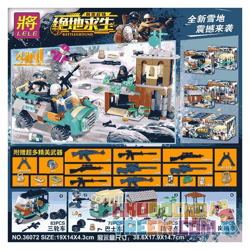 LELE 36072 36072-1 36072-2 36072-3 36072-4 Xếp hình kiểu Lego PUBG BATTLEGROUNDS Stimulate The Battlefield PlayerUnknown's Battlegrounds Snow Showdown 4 Types Of Tricycles, Buses, Defensive Points, Se LELE 36072 36072-1 36072-2 36072-3 36072-4 Xếp hình kiểu Lego PUBG BATTLEGROUNDS Stimulate The Battlefield PlayerUnknown's Battlegrounds Snow Showdown 4 Types Of Tricycles, Buses, Defensive Points, Se