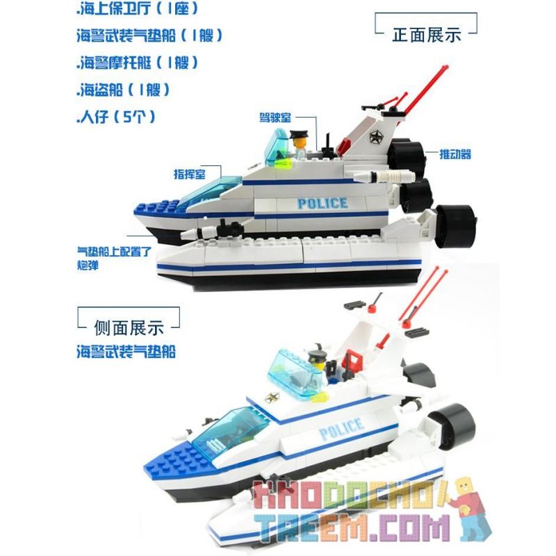 AUSINI 23601 QMAN ENLIGHTEN KEEPPLEY 117 non  ĐỘI HÀNG HẢI TRUY NÃ bộ đồ chơi xếp lắp ráp ghép mô hình City Thành Phố 472 khối