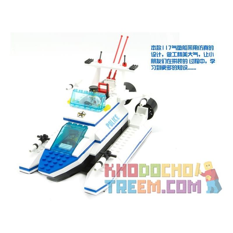 AUSINI 23601 QMAN ENLIGHTEN KEEPPLEY 117 non  ĐỘI HÀNG HẢI TRUY NÃ bộ đồ chơi xếp lắp ráp ghép mô hình City Thành Phố 472 khối