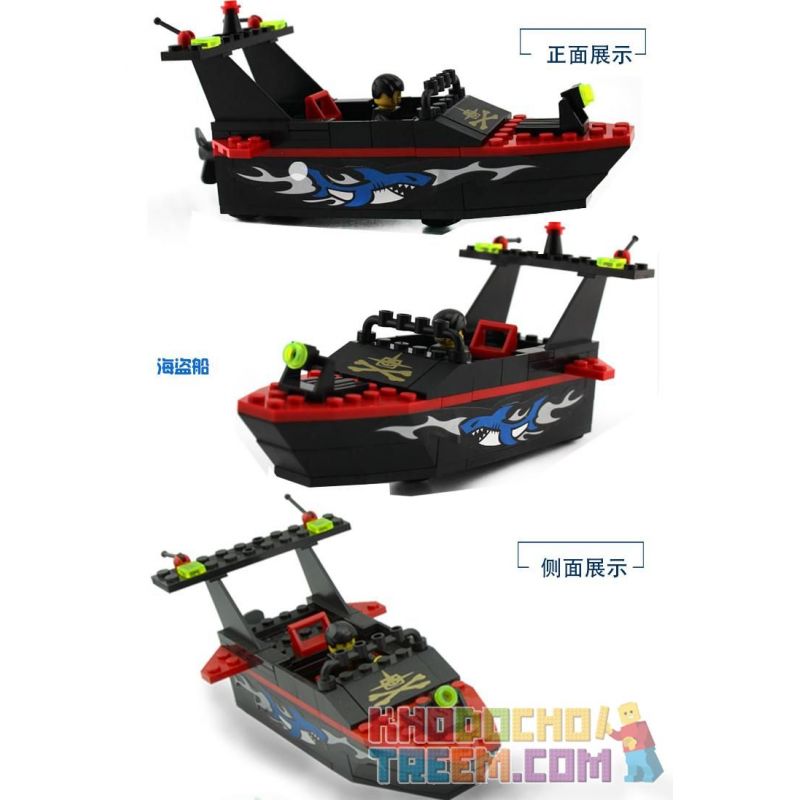 AUSINI 23601 QMAN ENLIGHTEN KEEPPLEY 117 non  ĐỘI HÀNG HẢI TRUY NÃ bộ đồ chơi xếp lắp ráp ghép mô hình City Thành Phố 472 khối