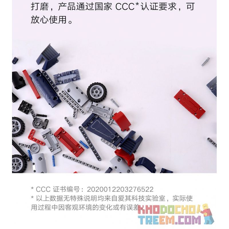 XIAOMI MITU MI ONEBOT QTZ01IQI 01IQI non  OPTIMUS. bộ đồ chơi xếp lắp ráp ghép mô hình Transformers Robot Đại Chiến Người Máy Biến Hình 1277 khối