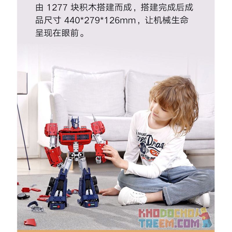 XIAOMI MITU MI ONEBOT QTZ01IQI 01IQI non  OPTIMUS. bộ đồ chơi xếp lắp ráp ghép mô hình Transformers Robot Đại Chiến Người Máy Biến Hình 1277 khối