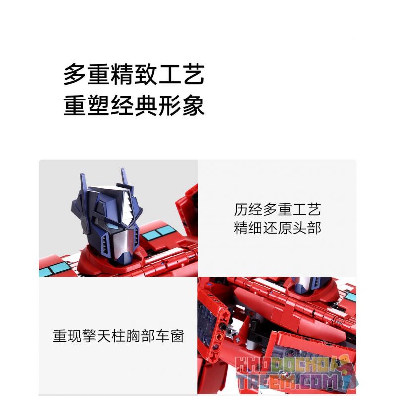 XIAOMI MITU MI ONEBOT QTZ01IQI 01IQI non  OPTIMUS. bộ đồ chơi xếp lắp ráp ghép mô hình Transformers Robot Đại Chiến Người Máy Biến Hình 1277 khối