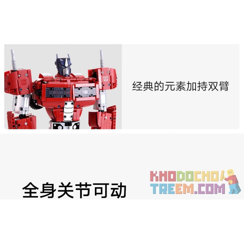 XIAOMI MITU MI ONEBOT QTZ01IQI 01IQI non  OPTIMUS. bộ đồ chơi xếp lắp ráp ghép mô hình Transformers Robot Đại Chiến Người Máy Biến Hình 1277 khối