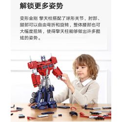 XIAOMI MITU MI ONEBOT QTZ01IQI 01IQI non  OPTIMUS. bộ đồ chơi xếp lắp ráp ghép mô hình Transformers Robot Đại Chiến Người Máy Biến Hình 1277 khối