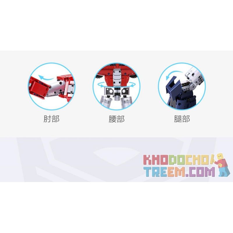 XIAOMI MITU MI ONEBOT QTZ01IQI 01IQI non  OPTIMUS. bộ đồ chơi xếp lắp ráp ghép mô hình Transformers Robot Đại Chiến Người Máy Biến Hình 1277 khối