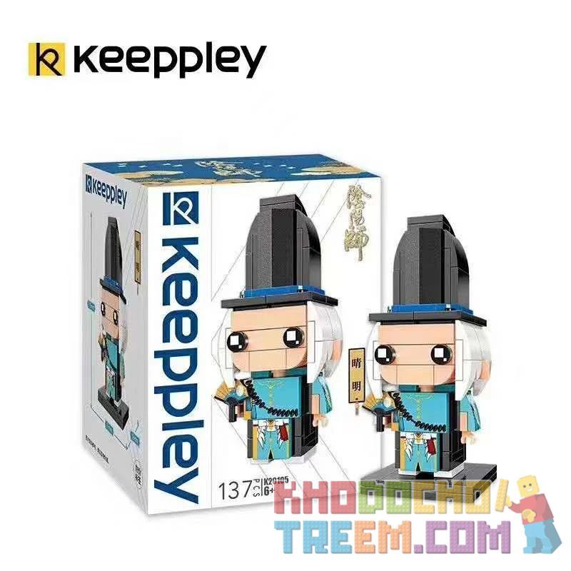 KEEPPLEY K20105 20105 Xếp hình kiểu Mini Blocks FAIRY SWORDPLAY Yin Yang Sereen Sereen. 137 khối KEEPPLEY K20105 20105 Xếp hình kiểu Mini Blocks FAIRY SWORDPLAY Yin Yang Sereen Sereen. 137 khối