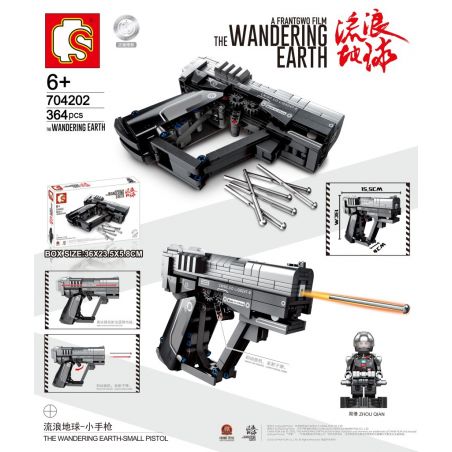 SEMBO 704202 non  SÚNG LỤC NHỎ bộ đồ chơi xếp lắp ráp ghép mô hình The Wandering Earth THE WANDERING EARTH SMALL PISTOL Lưu Lạc Địa Cầu 364 khối