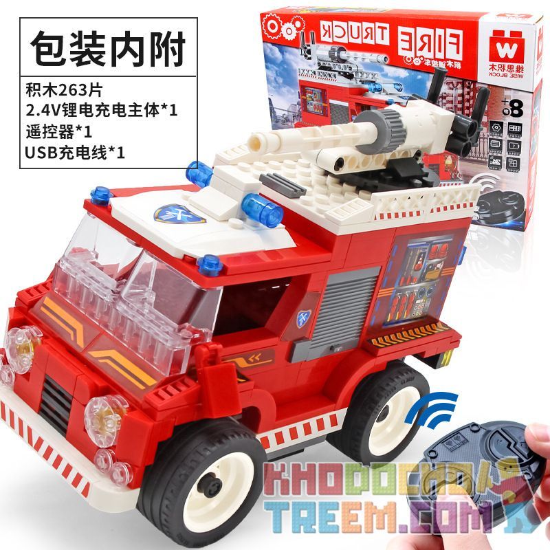WISE BLOCK HA389045 389045 non  LỐC XOÁY CỨU HỘ XE HỎA ĐIỀU KHIỂN TỪ XA bộ đồ chơi xếp lắp ráp ghép mô hình Fire Rescure FIRE TRUCK Cứu Hỏa 263 khối