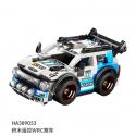 WISE BLOCK HA389053 389053 HA389115 389115 non Lego ĐUA XE WRC ĐIỀU KHIỂN TỪ XA bộ đồ chơi xếp lắp ráp ghép mô hình Speed Champions Racing Cars CYCLE RACING Đua Xe Công Thức 380 khối