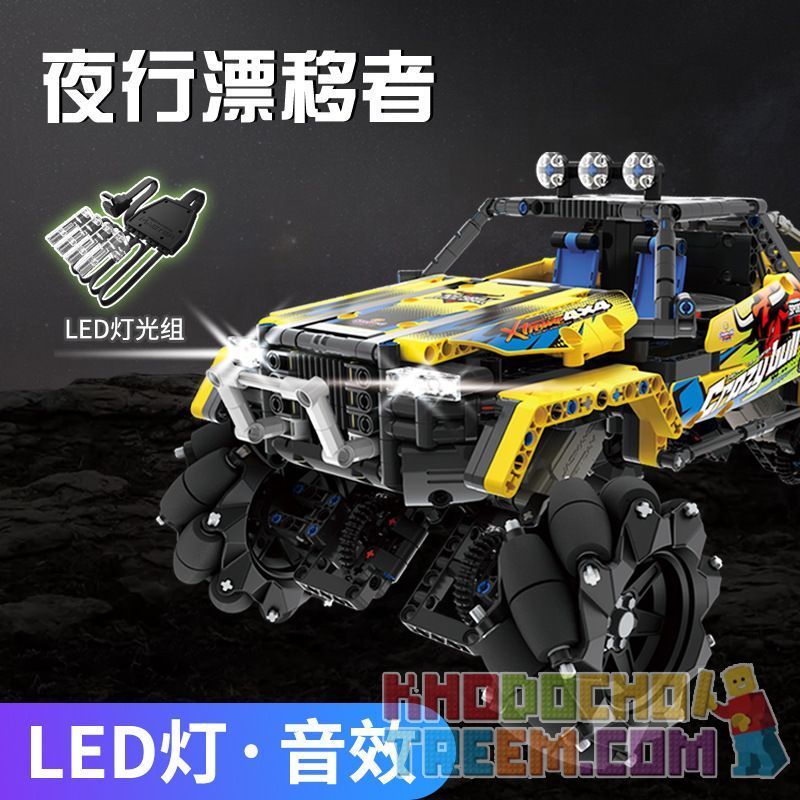 QIHUI 9802 non  STUNT DRIFT XE ĐỊA HÌNH DẪN ĐỘNG BỐN BÁNH bộ đồ chơi xếp lắp ráp ghép mô hình  Kỹ Thuật Công Nghệ Cao Mô Hình Phương Tiện 1030 khối