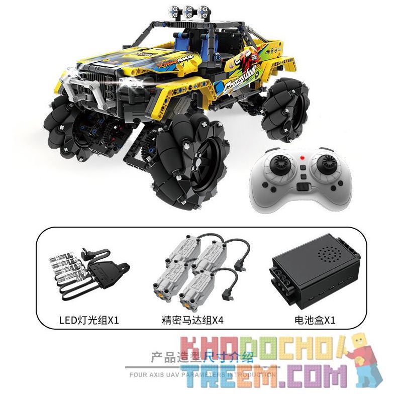 QIHUI 9802 non  STUNT DRIFT XE ĐỊA HÌNH DẪN ĐỘNG BỐN BÁNH bộ đồ chơi xếp lắp ráp ghép mô hình  Kỹ Thuật Công Nghệ Cao Mô Hình Phương Tiện 1030 khối