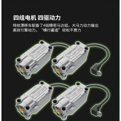 QIHUI 9802 non  STUNT DRIFT XE ĐỊA HÌNH DẪN ĐỘNG BỐN BÁNH bộ đồ chơi xếp lắp ráp ghép mô hình  Kỹ Thuật Công Nghệ Cao Mô Hình Phương Tiện 1030 khối