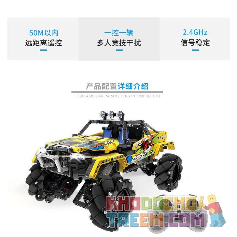 QIHUI 9802 non  STUNT DRIFT XE ĐỊA HÌNH DẪN ĐỘNG BỐN BÁNH bộ đồ chơi xếp lắp ráp ghép mô hình  Kỹ Thuật Công Nghệ Cao Mô Hình Phương Tiện 1030 khối