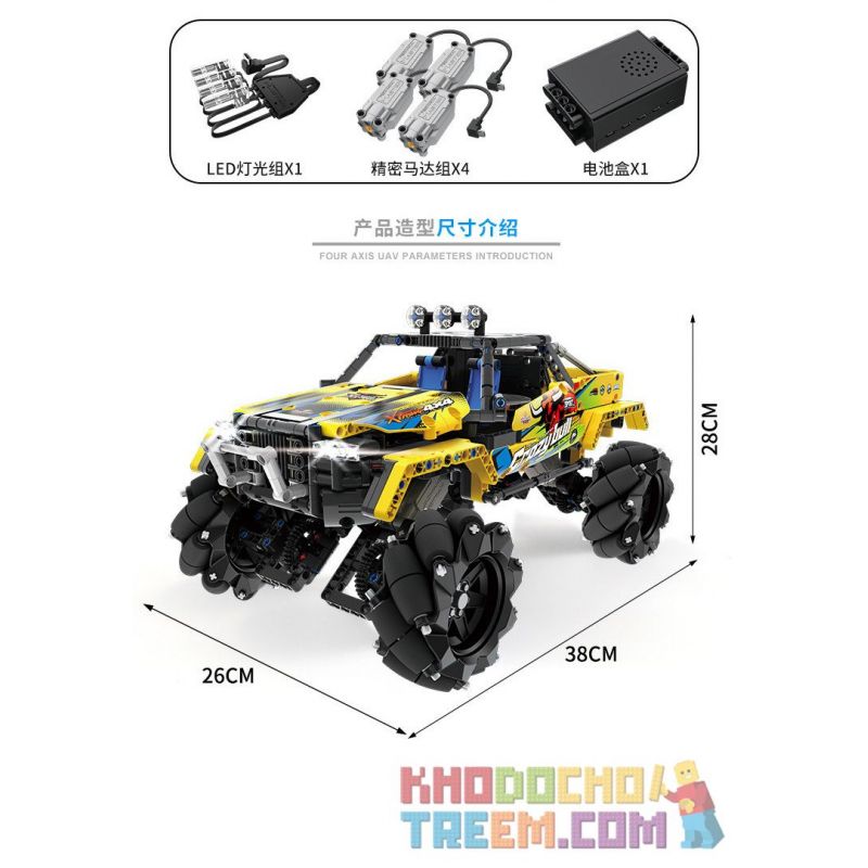 QIHUI 9802 non  STUNT DRIFT XE ĐỊA HÌNH DẪN ĐỘNG BỐN BÁNH bộ đồ chơi xếp lắp ráp ghép mô hình  Kỹ Thuật Công Nghệ Cao Mô Hình Phương Tiện 1030 khối