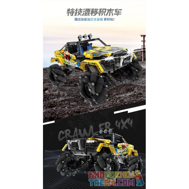 QIHUI 9802 non  STUNT DRIFT XE ĐỊA HÌNH DẪN ĐỘNG BỐN BÁNH bộ đồ chơi xếp lắp ráp ghép mô hình  Kỹ Thuật Công Nghệ Cao Mô Hình Phương Tiện 1030 khối