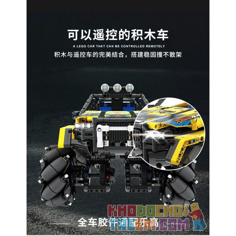 QIHUI 9802 non  STUNT DRIFT XE ĐỊA HÌNH DẪN ĐỘNG BỐN BÁNH bộ đồ chơi xếp lắp ráp ghép mô hình  Kỹ Thuật Công Nghệ Cao Mô Hình Phương Tiện 1030 khối