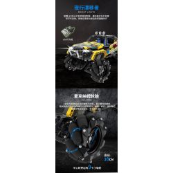 QIHUI 9802 non  STUNT DRIFT XE ĐỊA HÌNH DẪN ĐỘNG BỐN BÁNH bộ đồ chơi xếp lắp ráp ghép mô hình  Kỹ Thuật Công Nghệ Cao Mô Hình Phương Tiện 1030 khối