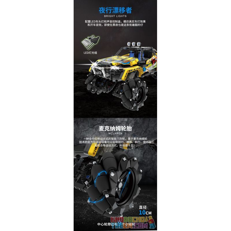 QIHUI 9802 non  STUNT DRIFT XE ĐỊA HÌNH DẪN ĐỘNG BỐN BÁNH bộ đồ chơi xếp lắp ráp ghép mô hình  Kỹ Thuật Công Nghệ Cao Mô Hình Phương Tiện 1030 khối