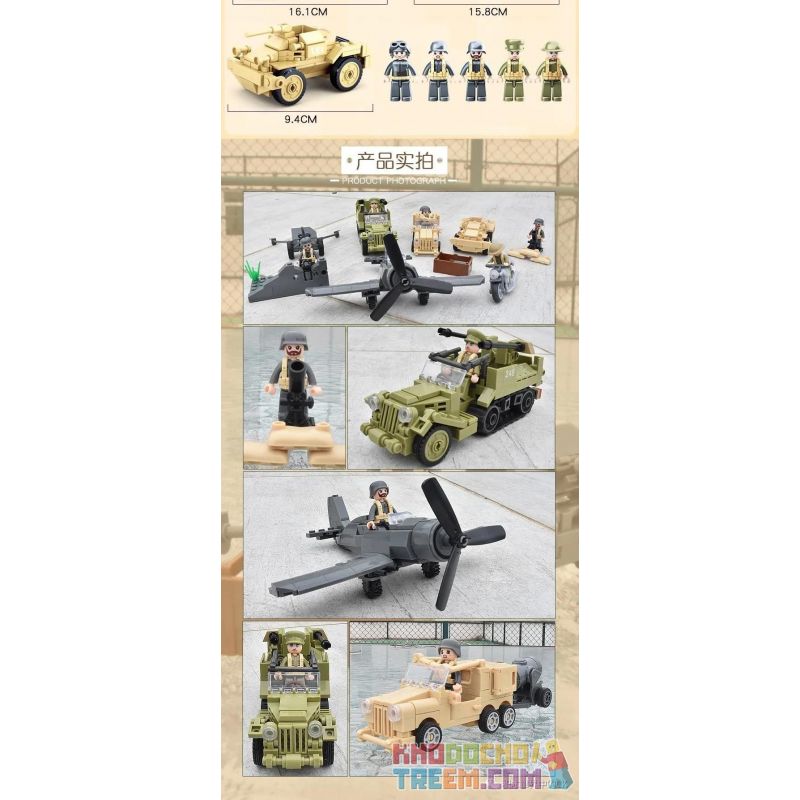 SLUBAN M38-B0812 B0812 0812 M38B0812 38-B0812 non  MẶT TRẬN CHIẾN TRANH bộ đồ chơi xếp lắp ráp ghép mô hình World War Ii Chiến Tranh Thế Giới Thứ 2 552 khối SLUBAN M38-B0812 B0812 0812 M38B0812 38-B0812 non  MẶT TRẬN CHIẾN TRANH bộ đồ chơi xếp lắp ráp ghép mô hình World War Ii Chiến Tranh Thế Giới Thứ 2 552 khối