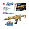 Enlighten 6007 Qman 6007 non  SÚNG TRƯỜNG TỰ ĐỘNG M416 bộ đồ chơi xếp lắp ráp ghép mô hình  MODEL POWER Kỹ Thuật Công Nghệ Cao Mô Hình Phương Tiện 661 khối