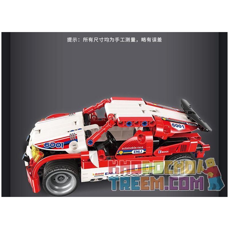 Enlighten 6001 Qman 6001 non  XẾP HẠNG XE ĐUA ĐỎ RED WOLF bộ đồ chơi xếp lắp ráp ghép mô hình  MODEL POWER Kỹ Thuật Công Nghệ Cao Mô Hình Phương Tiện 257 khối