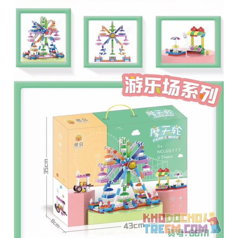 YURI 66111 non  ĐU QUAY bộ đồ chơi xếp lắp ráp ghép mô hình City Modern Paradise FERRIS WHEEL Thành Phố Thiên Đường Hiện Đại 624 khối