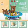 YURI 66112 non  TÀU LƯỢN SIÊU TỐC GẤU bộ đồ chơi xếp lắp ráp ghép mô hình City Modern Paradise ROLLER COASTER Thành Phố Thiên Đường Hiện Đại 580 khối