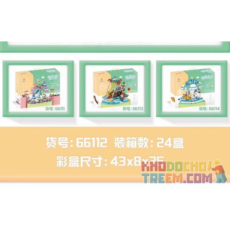 YURI 66112 non  TÀU LƯỢN SIÊU TỐC GẤU bộ đồ chơi xếp lắp ráp ghép mô hình City Modern Paradise ROLLER COASTER Thành Phố Thiên Đường Hiện Đại 580 khối