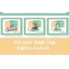 YURI 66112 non  TÀU LƯỢN SIÊU TỐC GẤU bộ đồ chơi xếp lắp ráp ghép mô hình City Modern Paradise ROLLER COASTER Thành Phố Thiên Đường Hiện Đại 580 khối