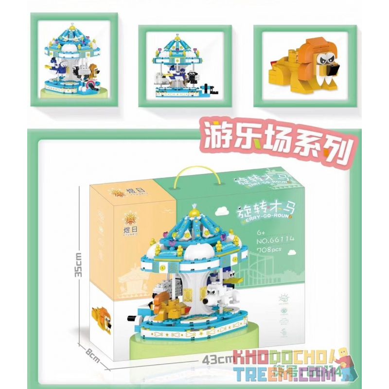YURI 66114 non  BĂNG CHUYỀN bộ đồ chơi xếp lắp ráp ghép mô hình City Modern Paradise MERRY-GO-ROUND Thành Phố Thiên Đường Hiện Đại 708 khối
