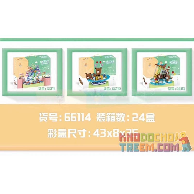 YURI 66114 non  BĂNG CHUYỀN bộ đồ chơi xếp lắp ráp ghép mô hình City Modern Paradise MERRY-GO-ROUND Thành Phố Thiên Đường Hiện Đại 708 khối