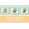 YURI 66114 non  BĂNG CHUYỀN bộ đồ chơi xếp lắp ráp ghép mô hình City Modern Paradise MERRY-GO-ROUND Thành Phố Thiên Đường Hiện Đại 708 khối