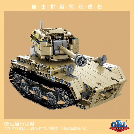 GBL KY1014 1014 non  PHÁO TỰ HÀNH KIỂU 85 bộ đồ chơi xếp lắp ráp ghép mô hình  PROJECT MACHINE TYPE 85 SELF-PROPELLED ARTILLERY Kỹ Thuật Công Nghệ Cao Mô Hình Phương Tiện 490 khối