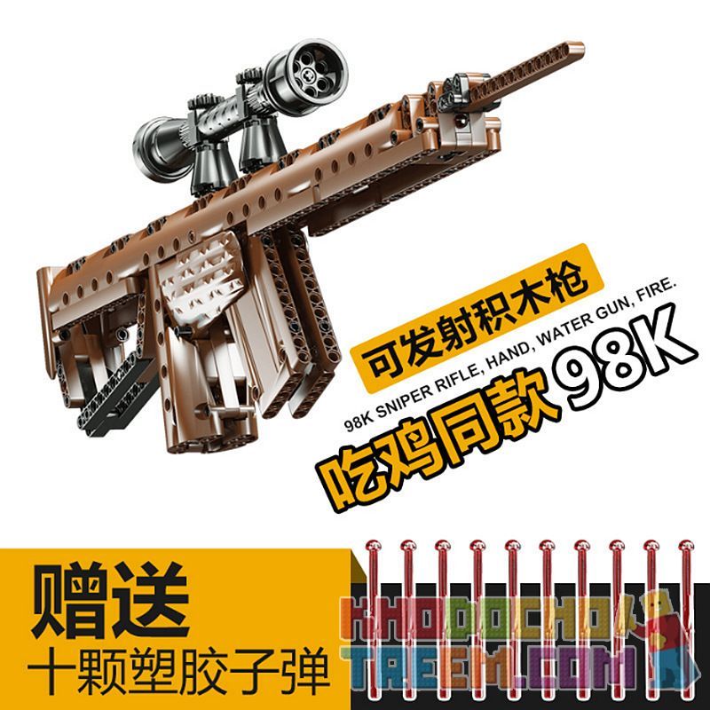 QIZHILE 41011 non  ĂN GÀ 98K bộ đồ chơi xếp lắp ráp ghép mô hình  KAR 98K Kỹ Thuật Công Nghệ Cao Mô Hình Phương Tiện 506 khối