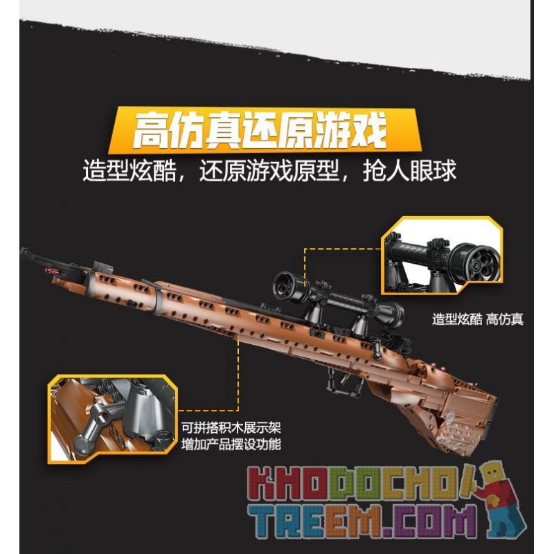 QIZHILE 41011 non  ĂN GÀ 98K bộ đồ chơi xếp lắp ráp ghép mô hình  KAR 98K Kỹ Thuật Công Nghệ Cao Mô Hình Phương Tiện 506 khối