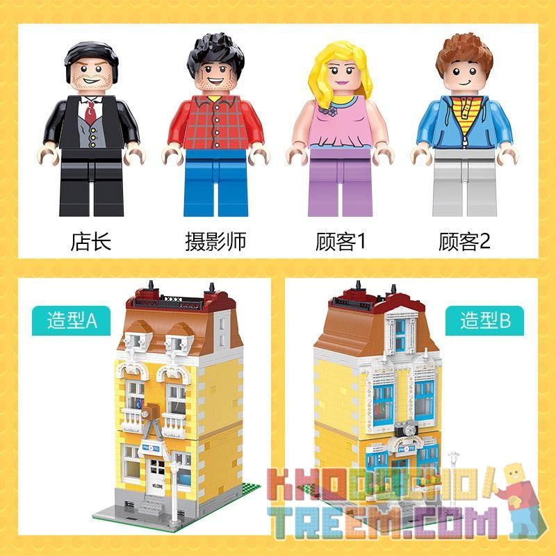 HAPPY BUILD YC-20006 20006 YC20006 non  STUDIO ẢNH RETRO bộ đồ chơi xếp lắp ráp ghép mô hình Creator VITAGE MODE PHOTOGRAPHY FLOOR Sáng Tạo 1773 khối