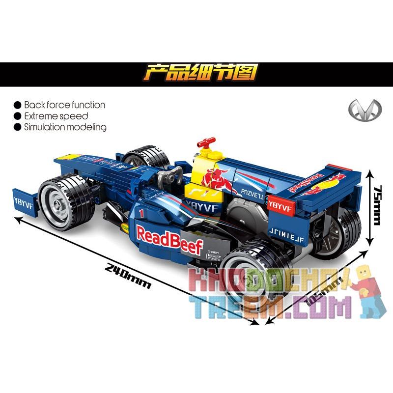 IBLOCK PL-920-140 920-140 PL920-140 SEMBO 701353 non  ĐƯỜNG MÒN HỒNG ĐỎ INFINITI bộ đồ chơi xếp lắp ráp ghép mô hình  TECHINQUE RED BEEF Kỹ Thuật Công Nghệ Cao Mô Hình Phương Tiện 331 khối