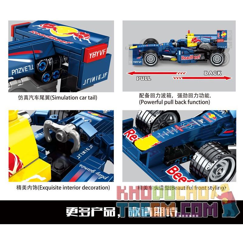 IBLOCK PL-920-140 920-140 PL920-140 SEMBO 701353 non  ĐƯỜNG MÒN HỒNG ĐỎ INFINITI bộ đồ chơi xếp lắp ráp ghép mô hình  TECHINQUE RED BEEF Kỹ Thuật Công Nghệ Cao Mô Hình Phương Tiện 331 khối