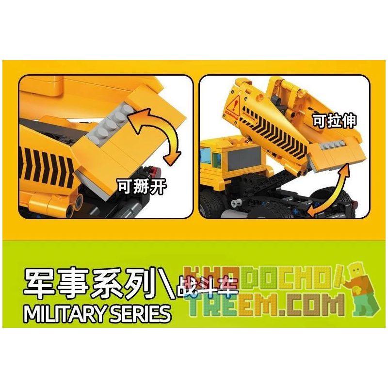 SHENZHEN RAEL ENTERTAINMENT 50001 50002 50003 50004 non  4 LOẠI XE CẢNH SÁT ĐÔ THỊ BEN KỸ THUẬT CỨU HỎA ĐỊA HÌNH QUÂN ĐỘI bộ đồ chơi xếp lắp ráp ghép mô hình  FREERUNNER TRUCKER Kỹ Thuật Công Nghệ Cao Mô Hình Phương Tiện 1379 khối