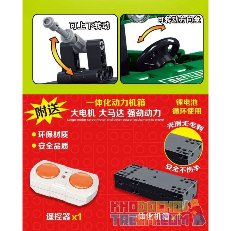 SHENZHEN RAEL ENTERTAINMENT 50001 50002 50003 50004 non  4 LOẠI XE CẢNH SÁT ĐÔ THỊ BEN KỸ THUẬT CỨU HỎA ĐỊA HÌNH QUÂN ĐỘI bộ đồ chơi xếp lắp ráp ghép mô hình  FREERUNNER TRUCKER Kỹ Thuật Công Nghệ Cao Mô Hình Phương Tiện 1379 khối