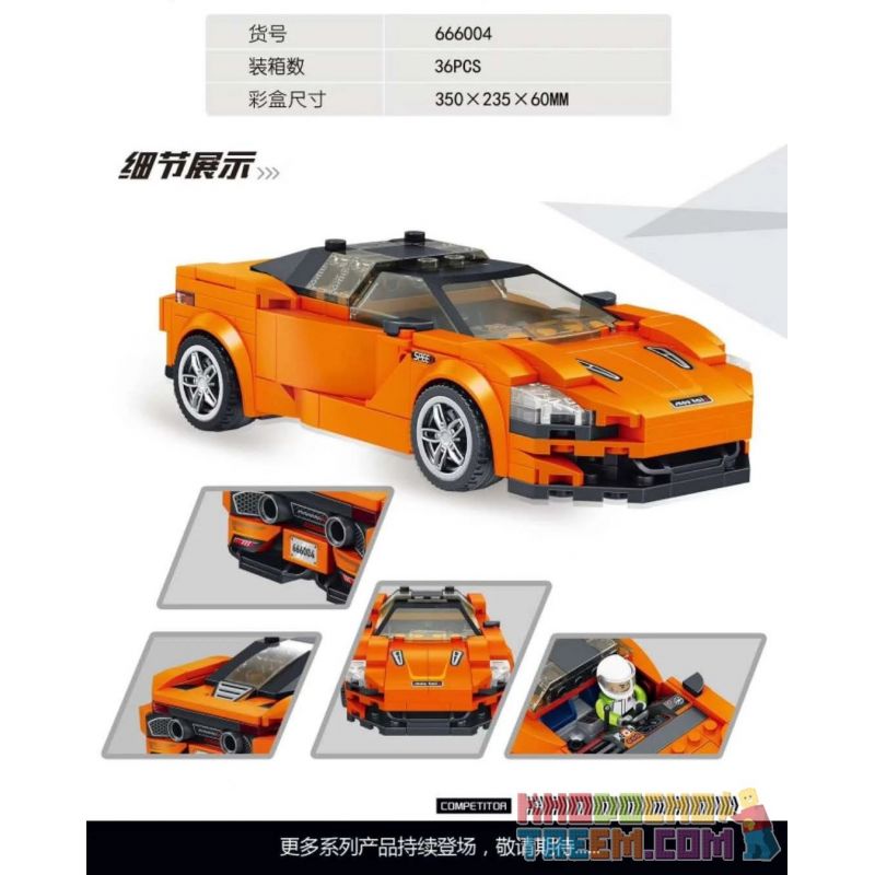 PanlosBrick 666004 Panlos Brick 666004 non  MCLARELE 720S. bộ đồ chơi xếp lắp ráp ghép mô hình Speed Champions Racing Cars RACING TEAM MCLAREN 720S Đua Xe Công Thức