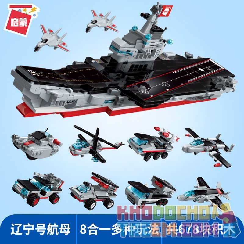 Enlighten 1418 1418D Qman 1418 1418D non  TÀU SÂN BAY LIÊU NINH 8 TỔ HỢP XE TĂNG TIÊN PHONG TRỰC THĂNG HURRICANE TÊN LỬA SKYFIRE JEEP TẤN CÔNG SÚNG PHÒNG KHÔNG DI ĐỘNG SẤM SÉT MÁY CHIẾN ĐẤU BOEING NIGHTHAWK bộ đồ chơi xếp lắp ráp ghép mô hình Military Army Quân Sự Bộ Đội