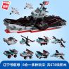 Enlighten 1418 1418D Qman 1418 1418D non  TÀU SÂN BAY LIÊU NINH 8 TỔ HỢP XE TĂNG TIÊN PHONG TRỰC THĂNG HURRICANE TÊN LỬA SKYFIRE JEEP TẤN CÔNG SÚNG PHÒNG KHÔNG DI ĐỘNG SẤM SÉT MÁY CHIẾN ĐẤU BOEING NIGHTHAWK bộ đồ chơi xếp lắp ráp ghép mô hình Military Army Quân Sự Bộ Đội