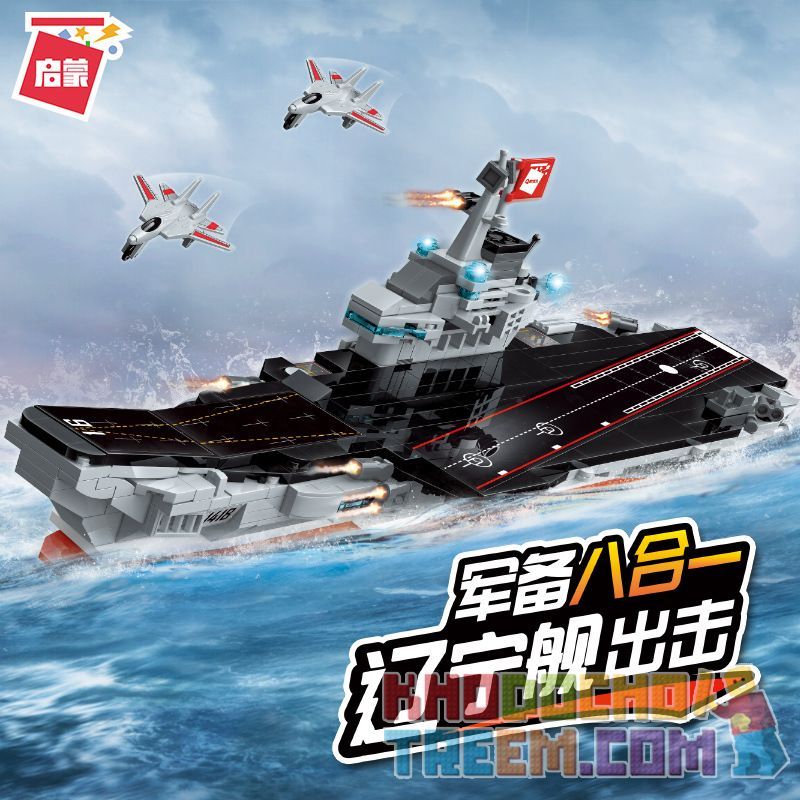 Enlighten 1418 1418D Qman 1418 1418D non  TÀU SÂN BAY LIÊU NINH 8 TỔ HỢP XE TĂNG TIÊN PHONG TRỰC THĂNG HURRICANE TÊN LỬA SKYFIRE JEEP TẤN CÔNG SÚNG PHÒNG KHÔNG DI ĐỘNG SẤM SÉT MÁY CHIẾN ĐẤU BOEING NIGHTHAWK bộ đồ chơi xếp lắp ráp ghép mô hình Military Army Quân Sự Bộ Đội